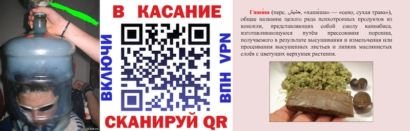 Купить СОЛЬ  Меф  Cocaine  Амфетамин  Бошки Шишки  Гашиш  Дмитриев