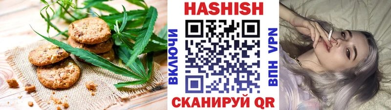 Купить где  Дмитриев  Cannafood конопля 