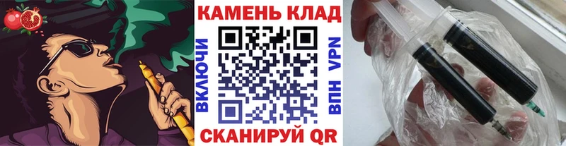 ГАШИШ 40% ТГК  Купить  Дмитриев 