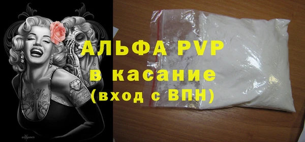 дмт Зеленодольск