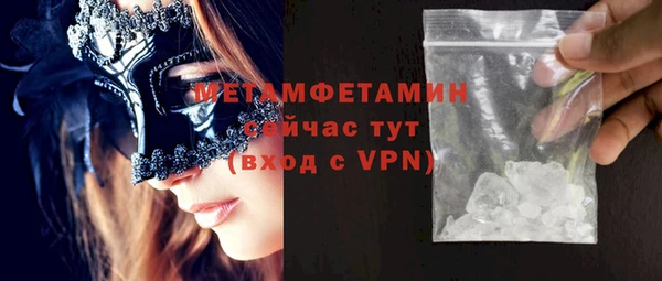дмт Зеленодольск