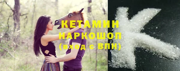 гидра Каменск-Шахтинский