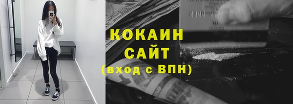 дмт Зеленодольск