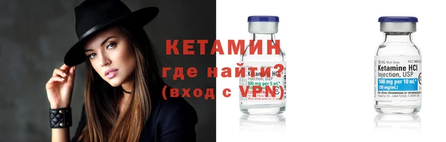 героин Карталы