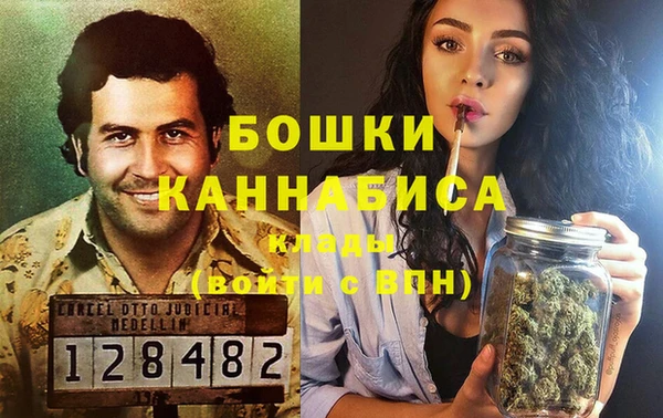 героин Каменногорск