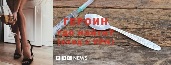 гидра Каменск-Шахтинский