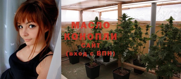героин Каменногорск