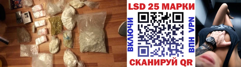 ЛСД экстази ecstasy  Купить где  Дмитриев 