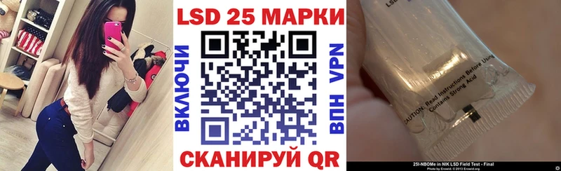 Купить где  Дмитриев  Марки N-bome 1,8мг 